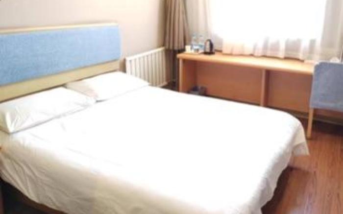 Home Inn Neo Zibo Zichuan District Government