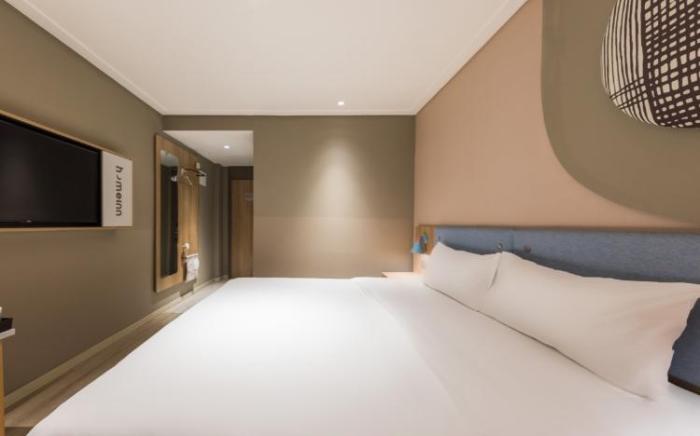 Home Inn Neo Jining Wanda Plaza Bus Terminal