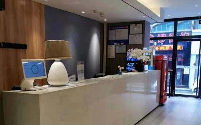 Home Inn Neo Jinan Quancheng Road Furong Street