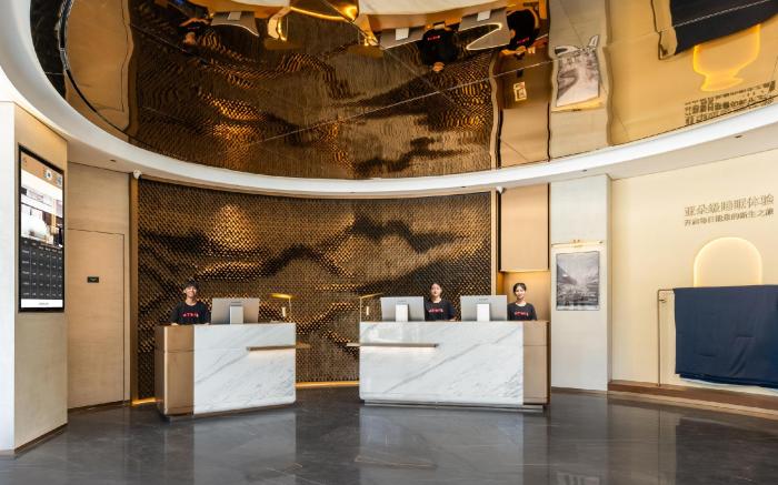 Atour Hotel Haikou Provincial Government Guoxing Avenue