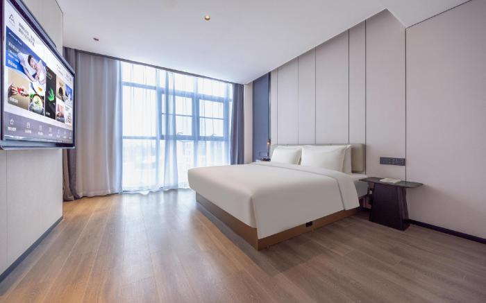 Atour Hotel Xuzhou Yunlong Lake Zhushan Scenic Area