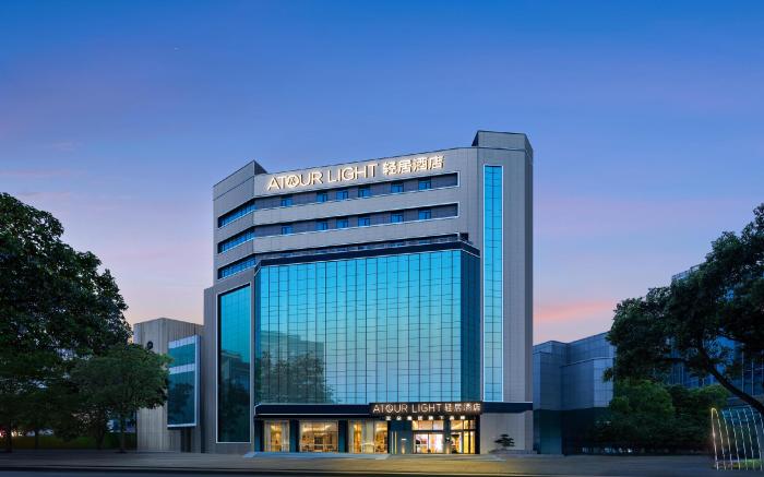 Atour Light Hotel Wuhan Jianghan Road Xunlimen Metro Station