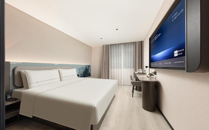 Atour Light Hotel Wuhan Jianghan Road Xunlimen Metro Station