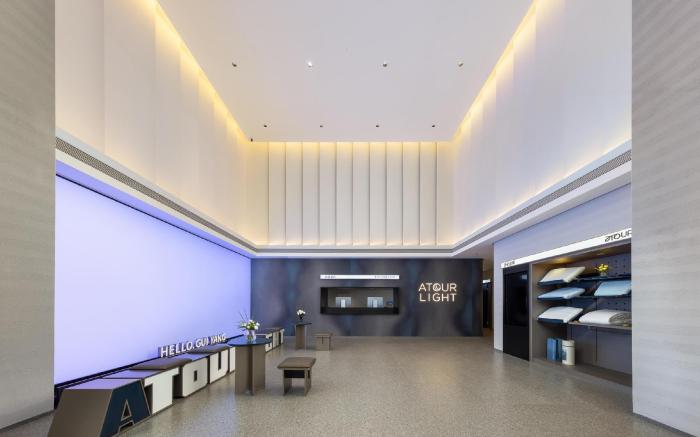 Atour Light Hotel Guiyang Penshuichi Shanxi Road