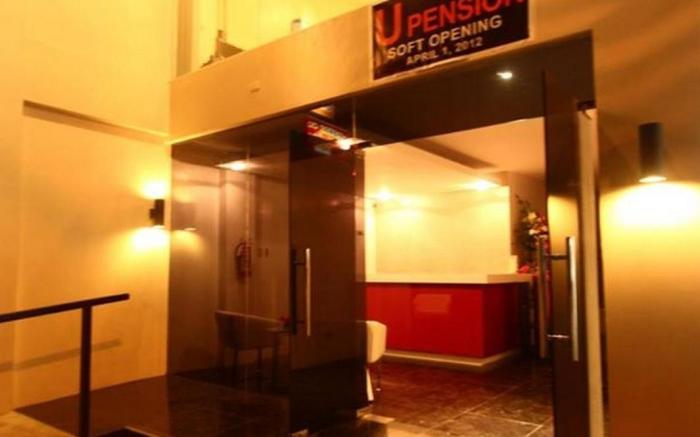 The U Pension