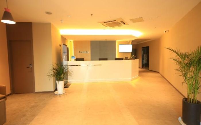 Home Inn Neo Wuhu Wanzhi Xinwu Economic Development Zone