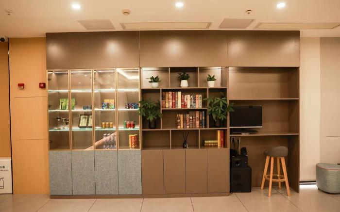 Home Inn Neo Suzhou Wanda Plaza