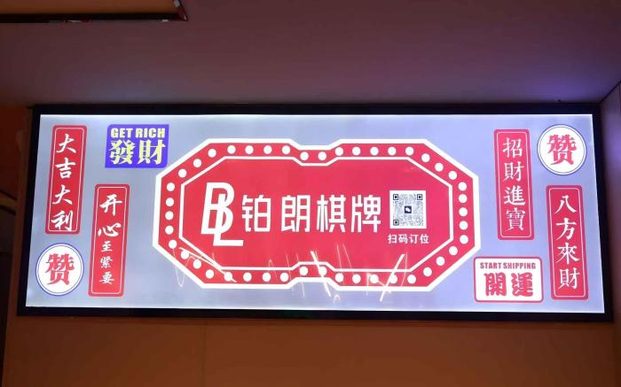 Hanting Hotel Guangzhou Pazhou Exhibition Center Keyun South Road