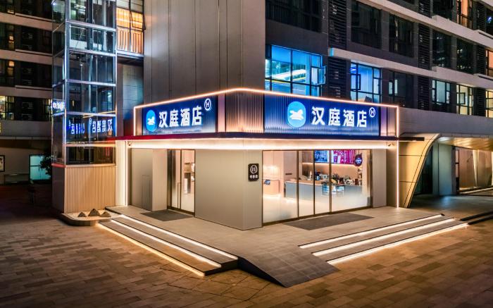 Hanting Hotel Guangzhou Huangpu Science City Luogang Metro Station