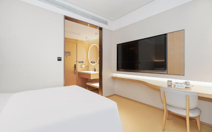 JI Hotel Guangzhou Fangcun Huadiwan