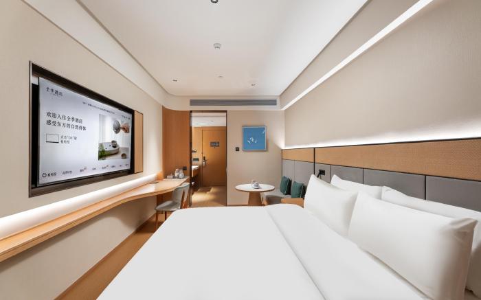 JI Hotel Guangzhou Chigang Jianghai Avenue