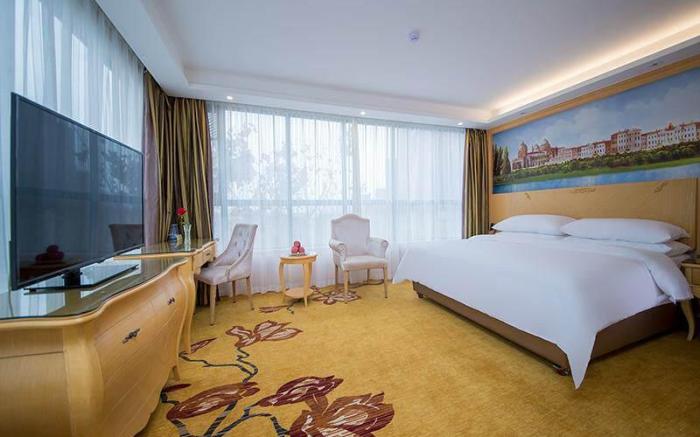 Vienna Hotel Wuhan Nanhu Huazhong Agricultural University
