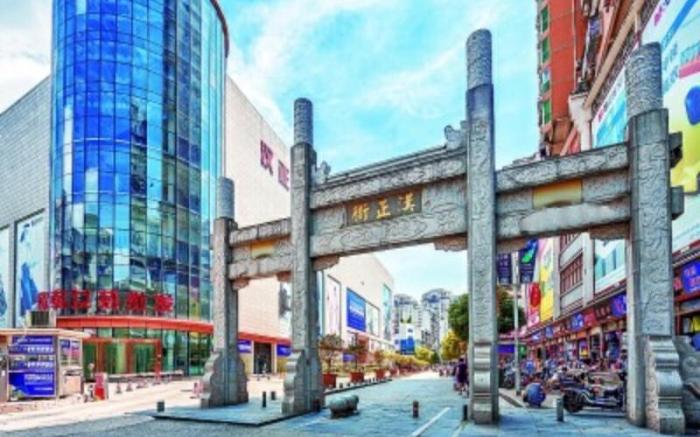 Lavande Hotel Wuhan Jianghan Road Hanzheng Street