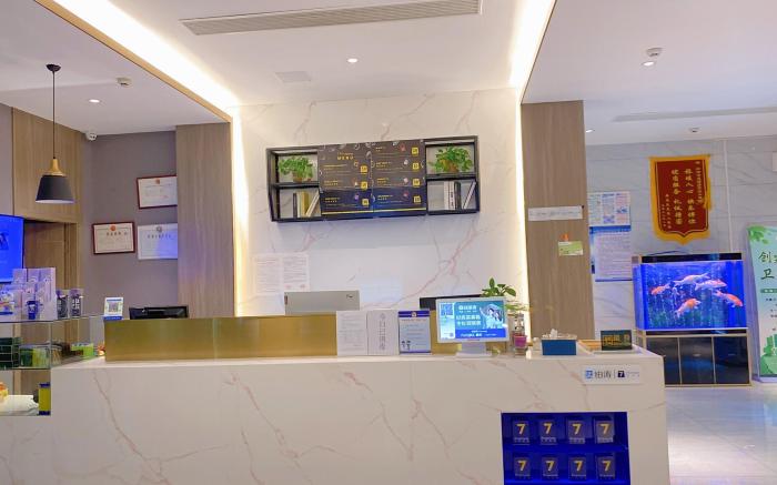 7 Days Inn Jingzhou Songzi Gaocheng Avenue