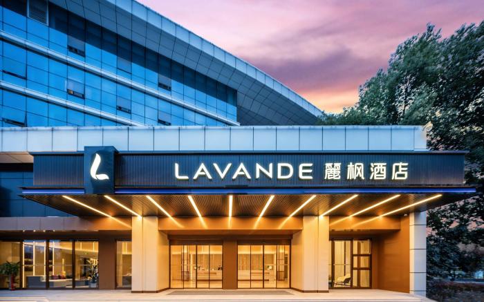 Lavande Hotel Wuhan High-speed Railway Station