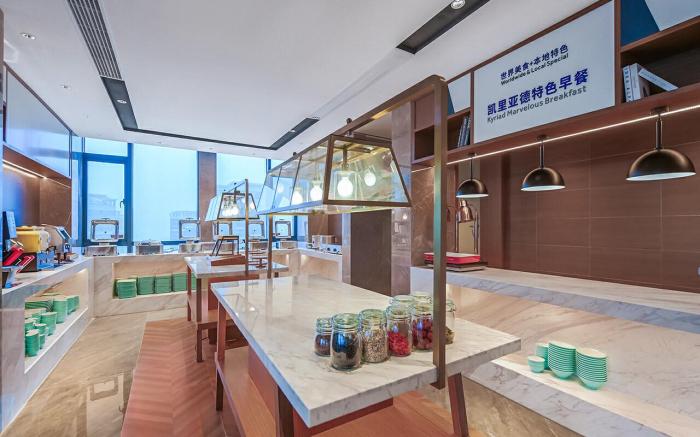Kyriad Hotel Wuhan Huangjiahu University Town