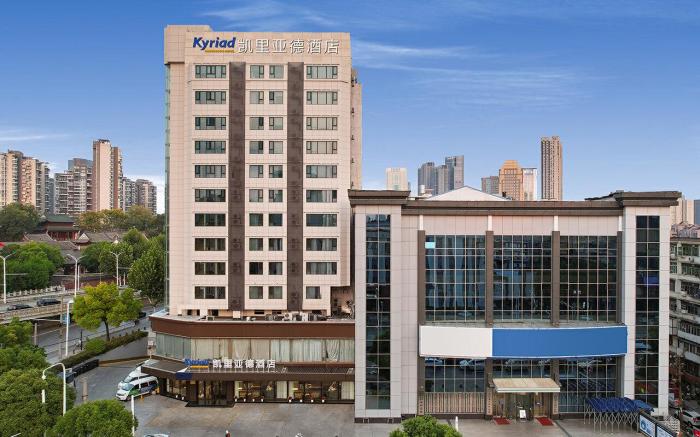 Kyriad Hotel Wuhan Yellow Crane Tower Wuchang Railway Station