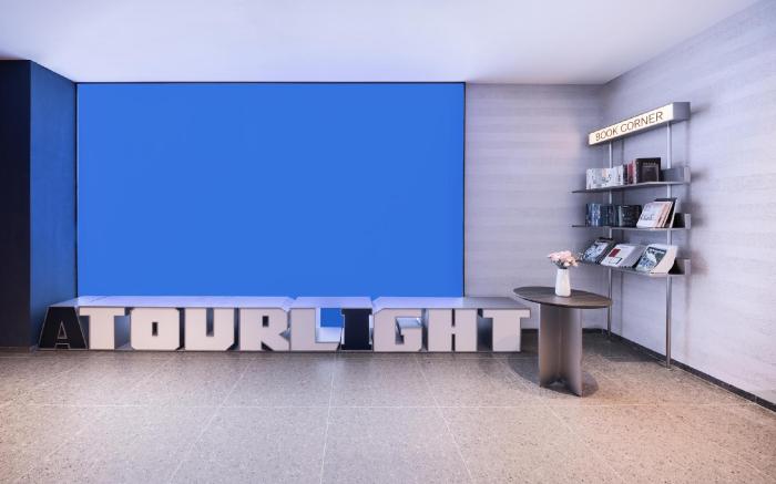 Atour Light Hotel Shenzhen North Railway Station Metro Station