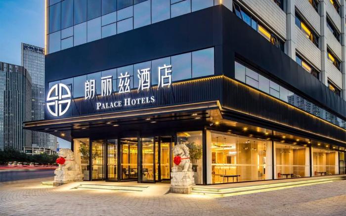 Palace Hotels(Tianjin Nanjin Road Haiguang Temple Store) 朗丽兹酒店（天津南京路海光寺店）