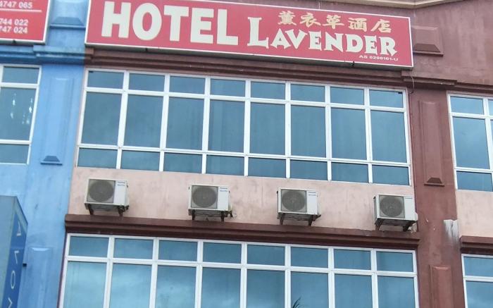 Hotel Lavender