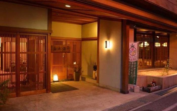 Kikyoutei Yumotoya Hotel