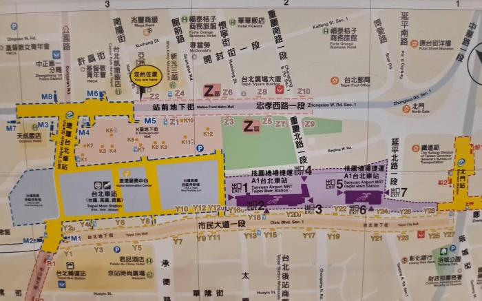 60平方米1臥室公寓 (台北車站) - 有1間私人浴室