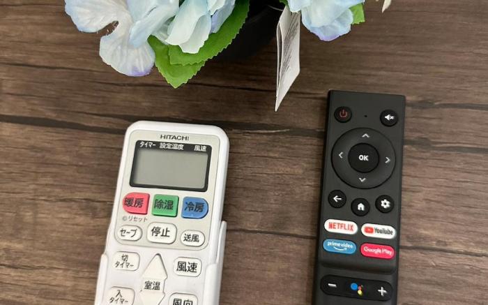 2025年新築マンション GREW OJI residence301