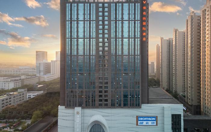 Vienna International Hotel Xi’an High-speed Railway North Station Administrative Center