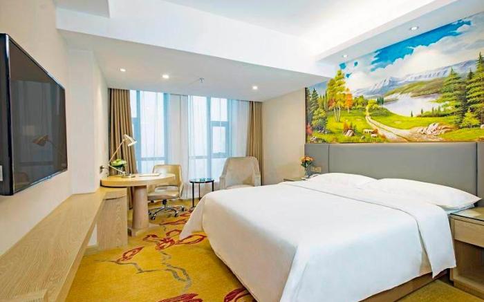 Vienna International Hotel Xi’an High-speed Railway North Station Administrative Center