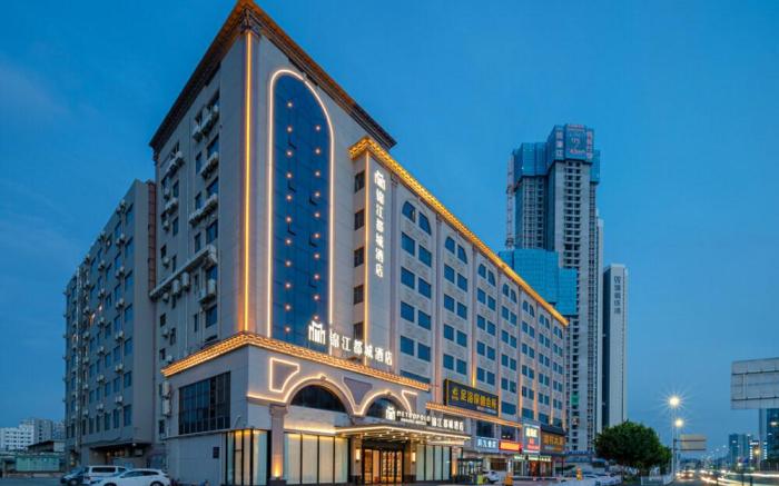 Jinjiang Metropolo Hotel Zhuhai Gongbei Port International Convention and Exhibition Center