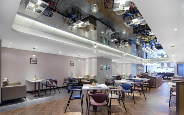 Jinjiang Metropolo Hotel Nanjing Zhongshanling Qilinmen Garden Expo Park