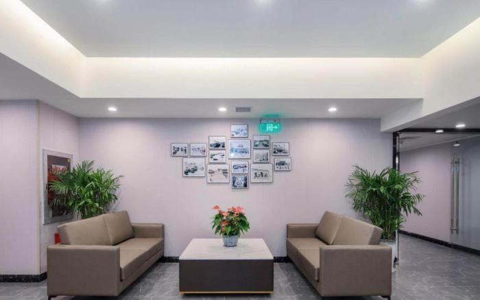 Jinjiang Metropolo Hotel Nanjing Zhongshanling Qilinmen Garden Expo Park