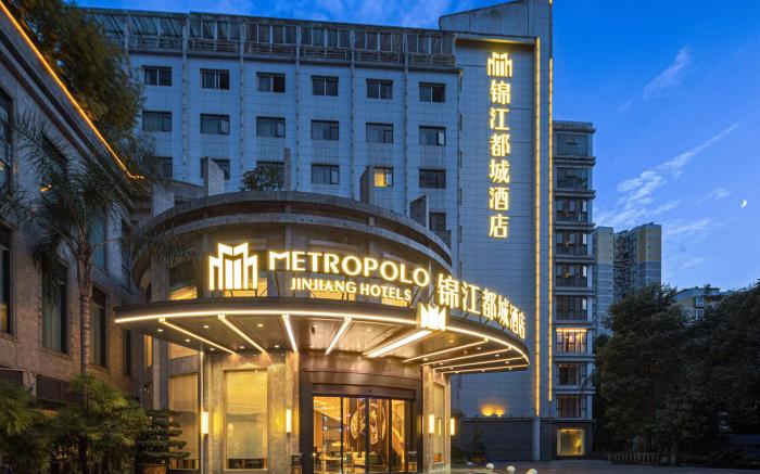 Jinjiang Metropolo Hotel Shapingba High-speed Railway Station Chongqing University