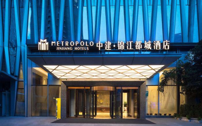 Jinjiang Metropolo Hotel Zhongjian Chengdu Chunxi Road Taikoo Li