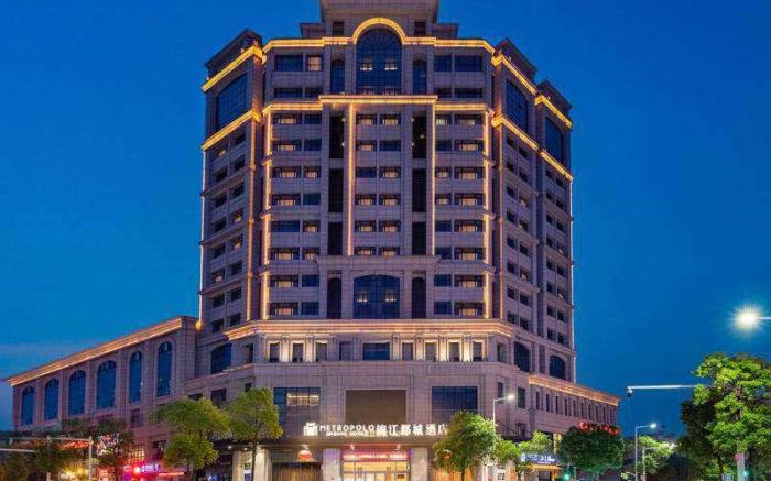 Jinjiang Metropolo Hotel Zhongshan West District