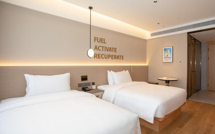 Vytel Hotel Jingjiang Chengbei Park Area