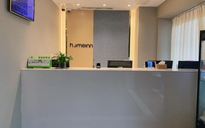 Home Inn Neo Mianyang People's Park