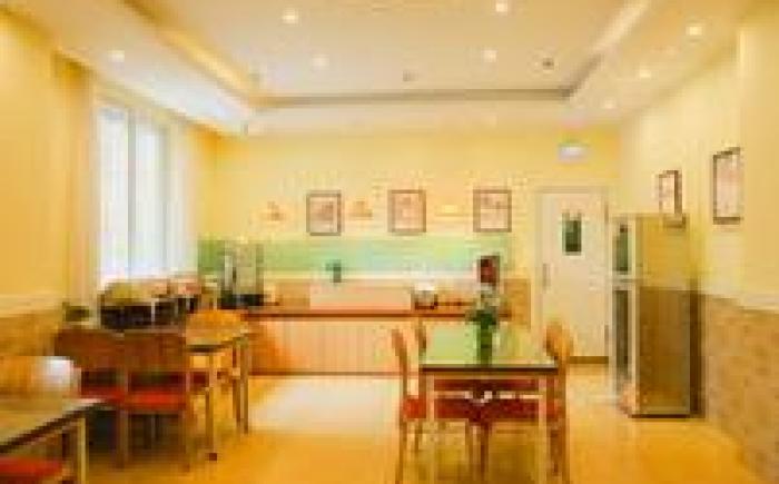 Home Inn Neo Leshan New Plaza Jiaxing Road Food Street
