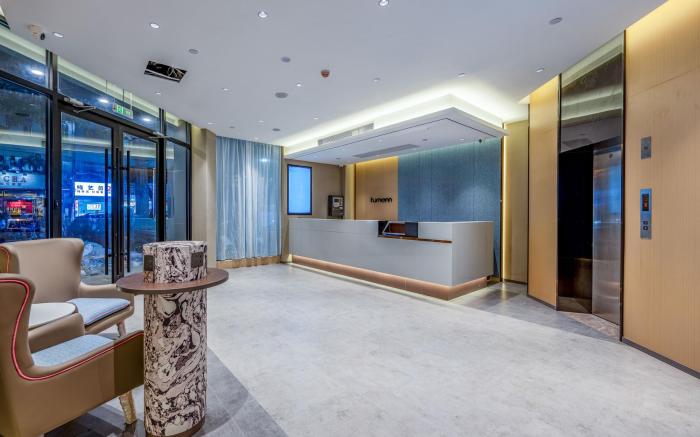 Home Inn Neo Sanya Heping Street Lover's Bridge Sanya Bay