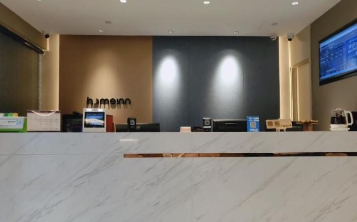 Home Inn Neo Shaoxing Moore City Fengqing Water Street