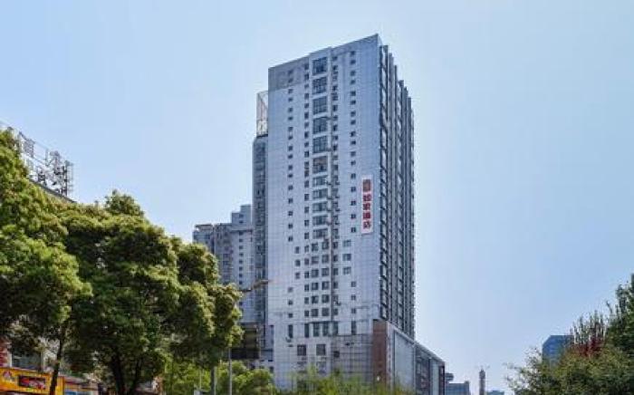 Home Inn Neo Guiyang Railway Station Wanxiang City Qingyun Market