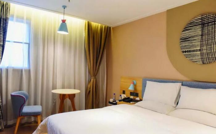Home Inn Neo Guiyang Normal University Penshuichi