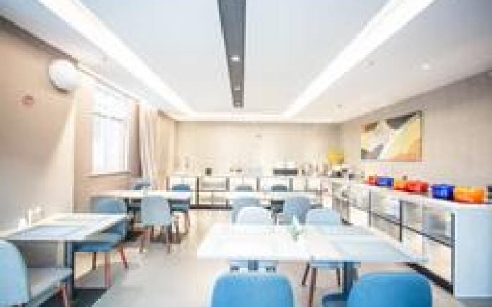 Home Inn Neo Liaocheng Yanggu Gushan Road