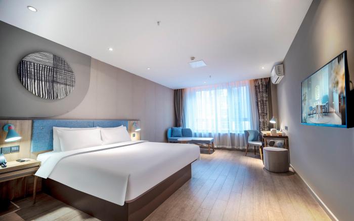 Home Inn Neo Liaocheng Dong'e County Government