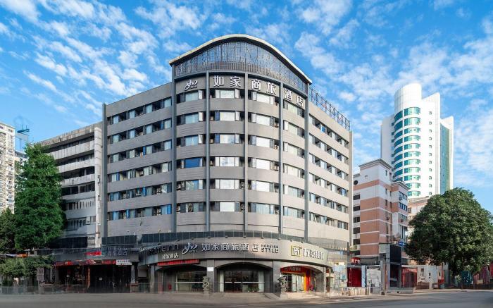 Home Inn Neo Fuzhou Railway Station