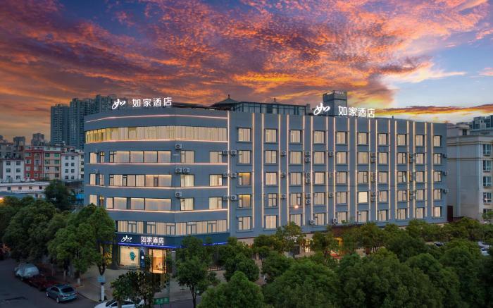 Home Inn Neo Kunming Jinse Avenue Yueyatang Park