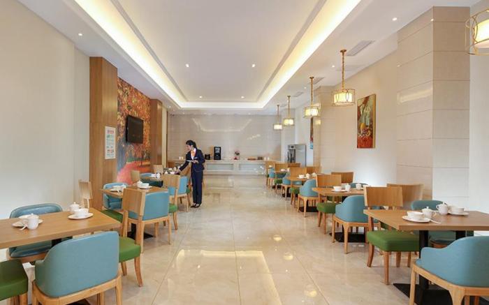 Vienna 3 Best Hotel Sichuan Ya'an 318 National Road Tianquan
