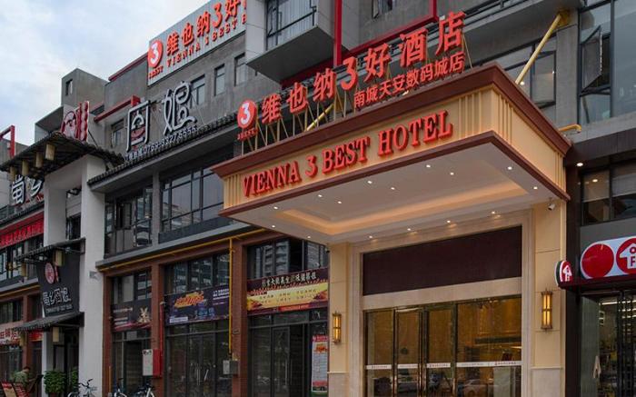 Vienna 3 Best Hotel Guangdong Dongguan Nancheng Tianan Digital City