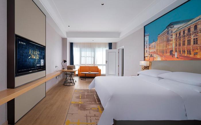 Vienna International Hotel Jiangsu Nantong Rudong Bus Station