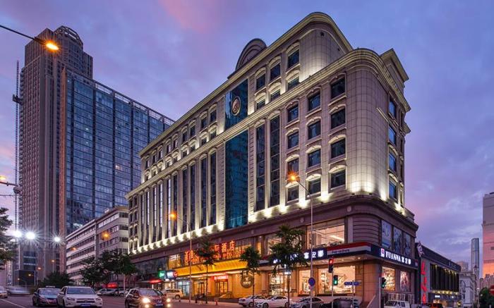 Vienna International Hotel Liaoning Dalian City Government